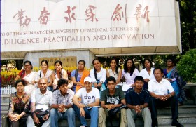 Sun Yat Sen a World Class Medical University
