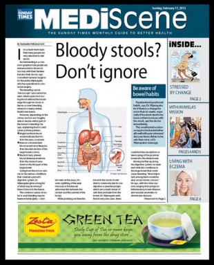 MediScene Front Page