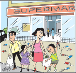 super-market