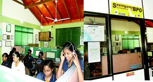 BPO Centre