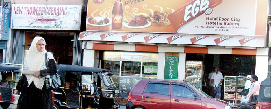 Sinhala Muslim amity intact, small group  creating tension over Halal: ACJU chief