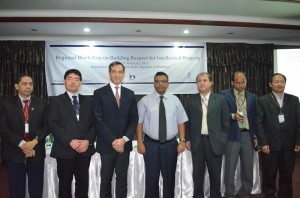 Picture shows Maldives Economic Development Minister with WIPO counsellor and other officials