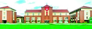 Front View of St.Sebastian’s College