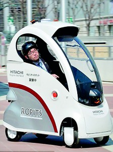 The new robot for Personal Intelligent Transport System revealed by Japanese firm HItachi