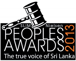 PeoplesAwardLogo