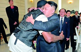 ‘Kim Jung Un loves 80s music, basketball and dotes over his baby daughter’