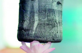 Chinese scientists develop lightest material ever