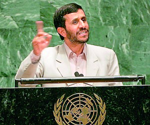 Close call: President Mahmoud Ahmadinejad at the United Nations General Assembly in 2006 where a U.S. Secret Service agent accidentally fired a shot that nearly hit him