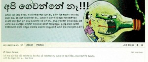 By last morning a Facebook page, ‘Api gewanney nehe’ had 800 members who vowed not to pay their electricity bills