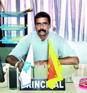 Principal  P.C.K. Fernando