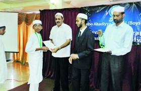 Colombo Ahadiyyah School (Boys Section) celebrates its 31st anniversary