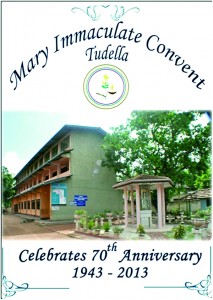 The 70th Anniversary Invitation