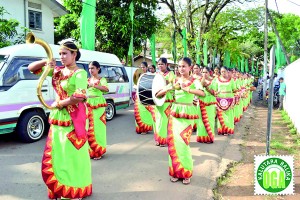 The College Eastern Band