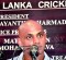 Are the Lankan cricket selectors playing hide and seek?