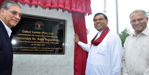 Minister Basil Rajapaksa opens the plant