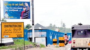 The trunk road connecting the Kandy and Negombo Roads has been blocked off  due to construction of the Colombo-Katunayake Highway.