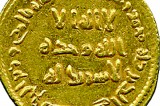 Gold dinar expected to sell for £500,000