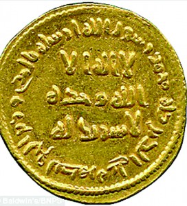 Currency: The historic gold dinar being sold