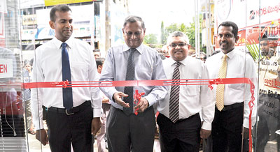 NDB-Elpitiya