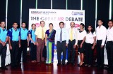 The Great HR Debate 2013