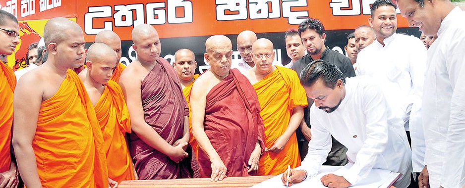 Rajapaksa takes major gamble on NPC issues