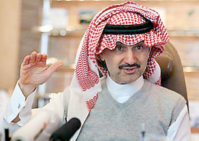 KSA-King