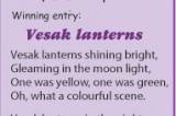 Vesak Lanterns