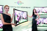 Samsung launches TV with curved screen