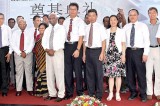 Chinese firm Avic gets special status for a mixed development Colombo project