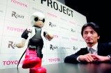 One small step for Kirobo, one giant leap for robotkind