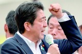 Japan PM Abe set to win upper house majority: polls