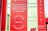 Mercury offers special incentive  scheme for ACCA  aimed at  deserving students in Sri Lanka