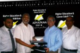 S. Thomas’ College Mt. Lavinia ushers in new era for education through partnership with ADYAPANA 2013