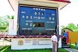 The unveiling of the first scoreboard in the Eastern Province