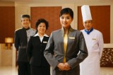 Hospitality Management : For a rewarding career in a global industry