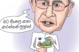 Sinhala speaking Russian PM looks for Syria’s smoking-gun
