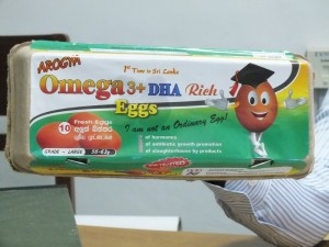 Arogya Omega 3+ DHA Eggs pack