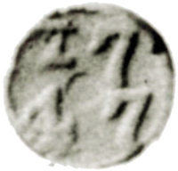 Oldest coin with Sinhala text: No known specimen in Sri Lanka