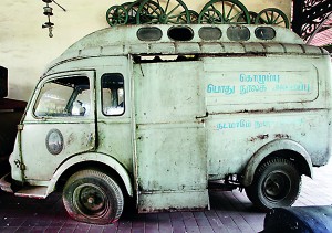 The mobile library van