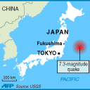 Japan earthquake