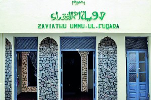 The Zaviyathul Ummul Fukara, a religious centre for Muslim women, will mark its 75th anniversary today at the Hall De Galle. The chief guest will be leading Muslim educationist Jezima Ismail, and the guest of honour will be Faizeena Samsudeen Markar, president of Colombo Ladies Zaviya. Zaviyathul Ummul Fuqara had its humble beginnings in 1938. It was launched by a group of Muslim women deeply imbibed in the invocations and zikirs of the Shazuliya order on the advice of His Holiness Sheik Ibrahim Al Fassi Al Makki, the then head of the Shazuliya Order. The group initially met at "Sea View" the residence of Haseena Maama Hanifa. As the number grew the group moved temporally to Bhajathul Ibrahimeeya Arabic College at 56, Church Street Galle Fort and later bought a building at No.77 Light House Street with the assistance of the members and benefactors.  The Zaviya was ceremoniously opened on February 10, 1945. Sir Mohamed Macan Markar was the chief guest at the opening while His Holiness Seyyid Asheikh Jiffry Mowlana, the then head of the Qadiriya Tariqa also graced the occasion.