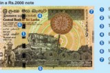 Rs. 2000: A note of caution Rs. 2000: A note of caution