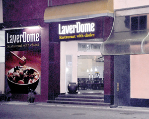 LaverDome