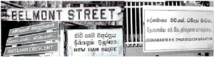Streets-Colombo