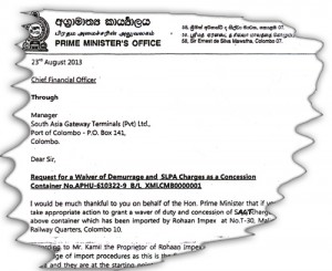 Letter-from-PM-Office