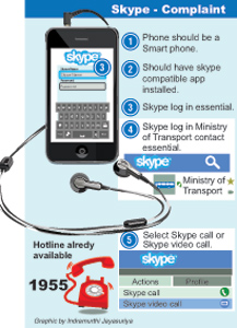 skype