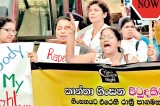 Lanka’s rape plague set to burst