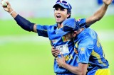 Sri Lanka over the moon after  defeating Pakistan