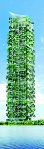 Clear Point; the world's tallest residential vertical garden.