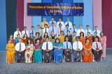 Association of Compliance Officers of Banks – Sri Lanka Office bearers and General Membership 2013/14